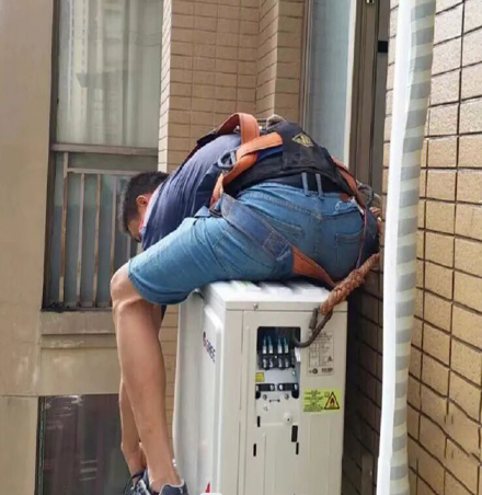 甘谷空调移机